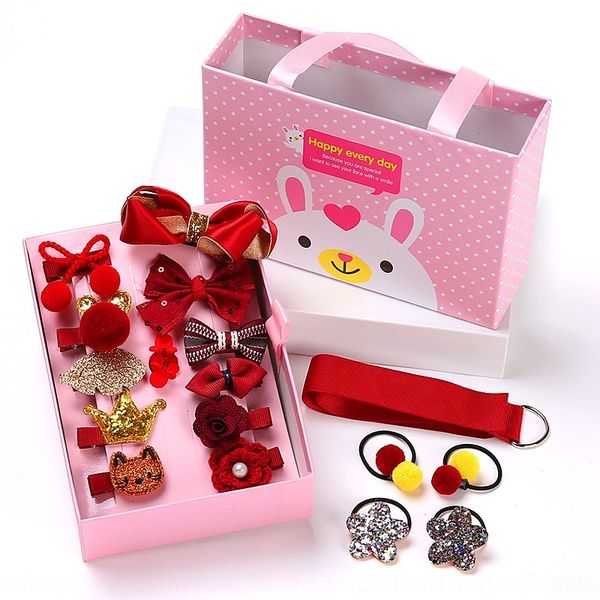 aXz children's girl's cartoon bow butterfly accessories headdress cute hairpin gift box 18 piece set headdress princess hairpin headband, Slivery;white
aXz children's girl's cartoon bow butterfly accessories headdress cute hairpin gift box 18 piece set headdress princess hairpin headband, Slivery;white