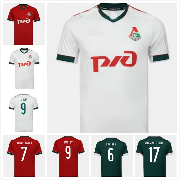 2021 lokomotiv moscow soccer jersey home third red 20 21 miranchuk zhemaletdinov smolov krychowiak barinov football shirts thailan, Black;yellow
2021 lokomotiv moscow soccer jersey home third red 20 21 miranchuk zhemaletdinov smolov krychowiak barinov football shirts thailan, Black;yellow