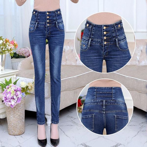 women's jeans 2021 fall/winter slim-fit small feet pencil pants waist stretch trousers plus velvet breasted, Blue
women's jeans 2021 fall/winter slim-fit small feet pencil pants waist stretch trousers plus velvet breasted, Blue
