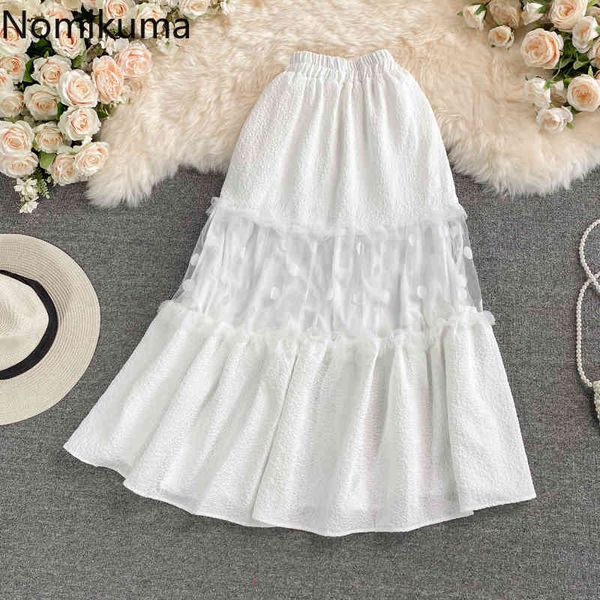 nomikuma korean dot mesh patchwork woman dress summer high waist a-line skirts causal sweet faldas mujer moda 6h287 210427, Black
nomikuma korean dot mesh patchwork woman dress summer high waist a-line skirts causal sweet faldas mujer moda 6h287 210427, Black