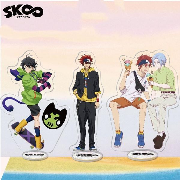 keychains keychain man sk8 the infinity key chain women langa hasegawa couples keyring acrylic standing ring cherry blossom porte clef, Silver
keychains keychain man sk8 the infinity key chain women langa hasegawa couples keyring acrylic standing ring cherry blossom porte clef, Silver