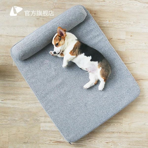 kennels & pens washable large removable dog bed mats house outdoor calming pillow supplies cama perro pet blanket puppy pads kk60gw
kennels & pens washable large removable dog bed mats house outdoor calming pillow supplies cama perro pet blanket puppy pads kk60gw