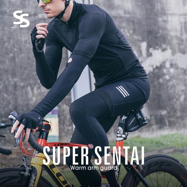 pro team black fleece soft warm cycling arm warmer breathable bicycle running racing mtb bike sleeves elbow & knee pads, Black;gray
pro team black fleece soft warm cycling arm warmer breathable bicycle running racing mtb bike sleeves elbow & knee pads, Black;gray