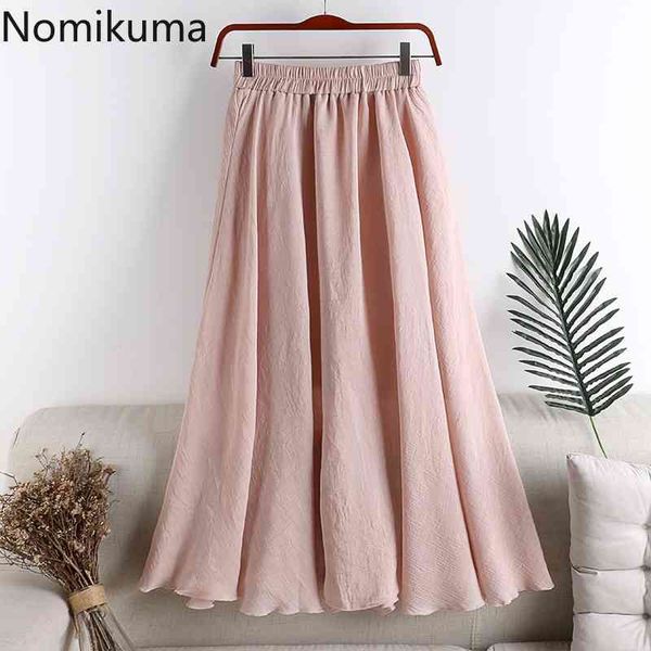 nomikuma stretch waist a line skirt women casual all-match unicolor mid calf skirts female korean style arrival faldas mujer 210514, Black
nomikuma stretch waist a line skirt women casual all-match unicolor mid calf skirts female korean style arrival faldas mujer 210514, Black