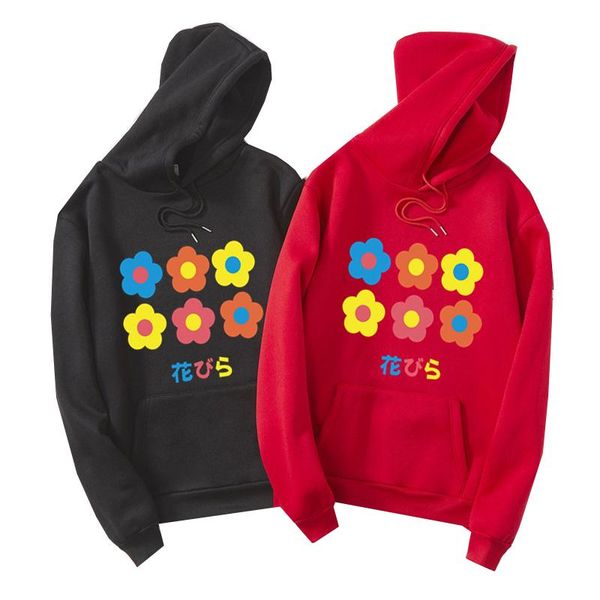 women's hoodies & sweatshirts autumn winter women flower printed ladies hooded hoodie casual loose female pullover fashion, Black
women's hoodies & sweatshirts autumn winter women flower printed ladies hooded hoodie casual loose female pullover fashion, Black
