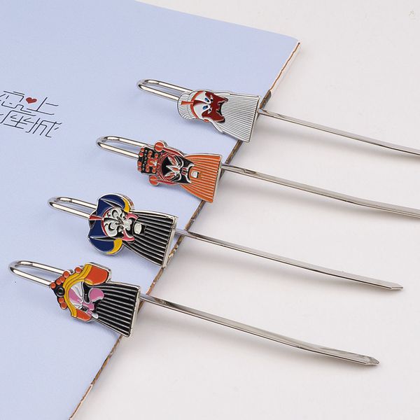 souvenir straight beard bookmark ruyi metal gift
souvenir straight beard bookmark ruyi metal gift