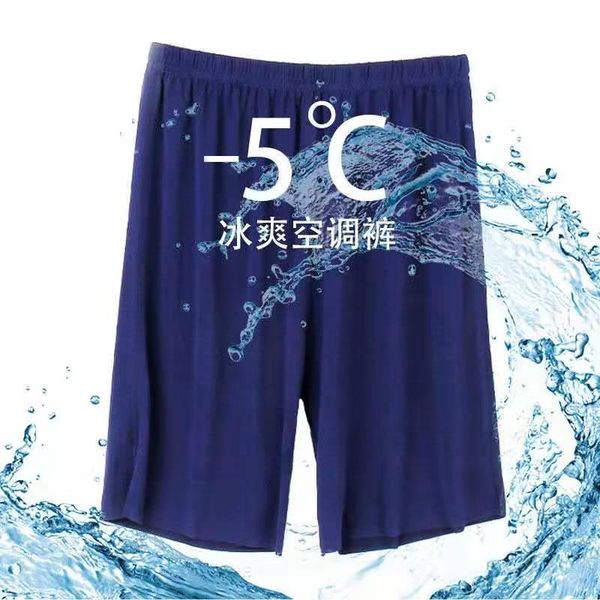men's shorts summer pajama ice silk pants men ultra-thin big home casual breathable and loose-fitting cool down, White;black
men's shorts summer pajama ice silk pants men ultra-thin big home casual breathable and loose-fitting cool down, White;black