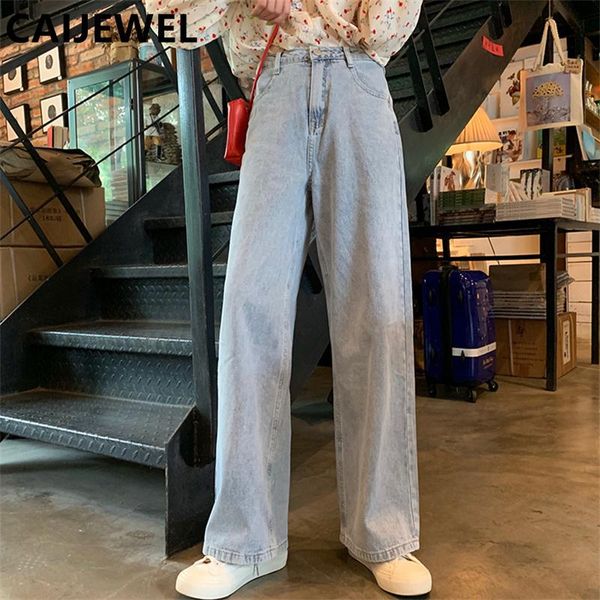 women's jeans high waist 2021 summer streetwear casual wide leg vintage pants baggy long straight mom denim trouser, Blue
women's jeans high waist 2021 summer streetwear casual wide leg vintage pants baggy long straight mom denim trouser, Blue