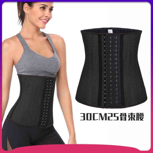 luxury women's shapers 30cm net red sports 25 steel punching latex body shaping rubber waistband, Black;white
luxury women's shapers 30cm net red sports 25 steel punching latex body shaping rubber waistband, Black;white