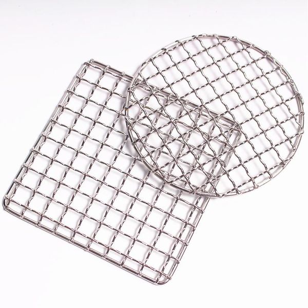 tools & accessories 304 stainless steel round bbq grill mesh home roast nets bacon tool iron barbecue
tools & accessories 304 stainless steel round bbq grill mesh home roast nets bacon tool iron barbecue