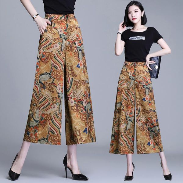 women cropped silk trousers fashion print loose high waist buttons elastic wide leg pants chinese style retro female clothes women's &, Black;white
women cropped silk trousers fashion print loose high waist buttons elastic wide leg pants chinese style retro female clothes women's &, Black;white