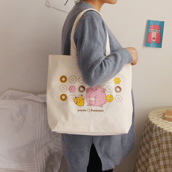 classic shopping bag casual fashion shoulder bags women's material storage bag portable handbag
classic shopping bag casual fashion shoulder bags women's material storage bag portable handbag