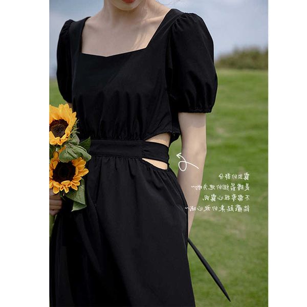 black dress women's summer french 2021 new hepburn style leisure temperament, White
black dress women's summer french 2021 new hepburn style leisure temperament, White