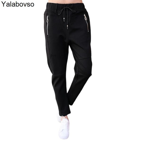 casual trousers female 2021 spring fashion harem pants for women black color elastic waist with pocket and zipperyalabovso women's & ca, Black;white
casual trousers female 2021 spring fashion harem pants for women black color elastic waist with pocket and zipperyalabovso women's & ca, Black;white
