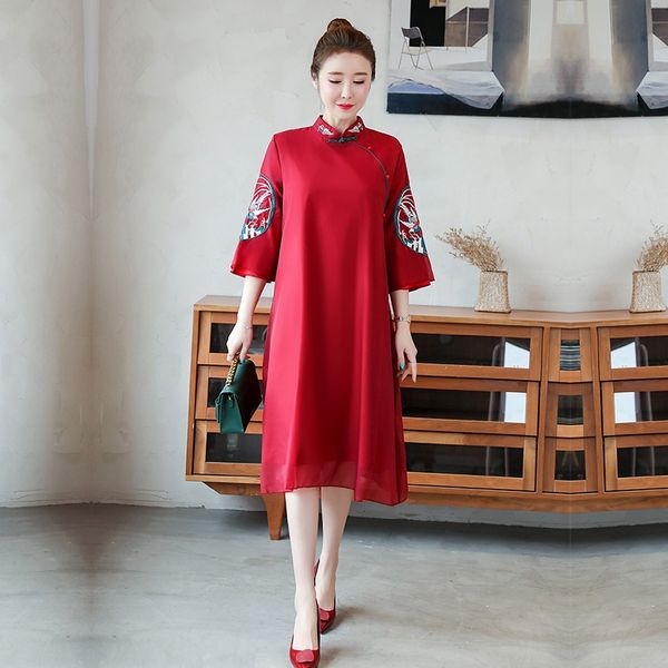 chinese style dresses summer 2021 robe vintage femme vestidos elegant womens clothing embroidery plus size cheongsam qipao 10554, Red
chinese style dresses summer 2021 robe vintage femme vestidos elegant womens clothing embroidery plus size cheongsam qipao 10554, Red