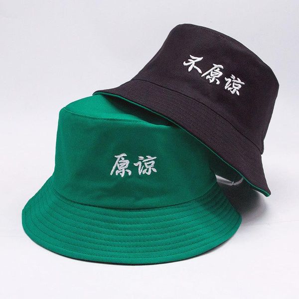 wide brim hats casual sun hat letter bucket men women bob hip hop caps summer panama foldable double sided dance korean, Blue;gray
wide brim hats casual sun hat letter bucket men women bob hip hop caps summer panama foldable double sided dance korean, Blue;gray