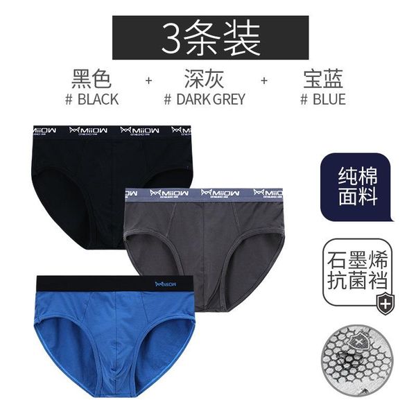 underpants 3pcs graphene men's briefs 60s antibacterial breathable mid-waist shorts, Black;white
underpants 3pcs graphene men's briefs 60s antibacterial breathable mid-waist shorts, Black;white