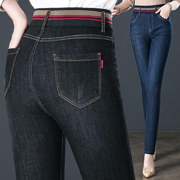 women's jeans classic indigo blue high waist colored stretch tights for women super stretchy xs-7xl
women's jeans classic indigo blue high waist colored stretch tights for women super stretchy xs-7xl