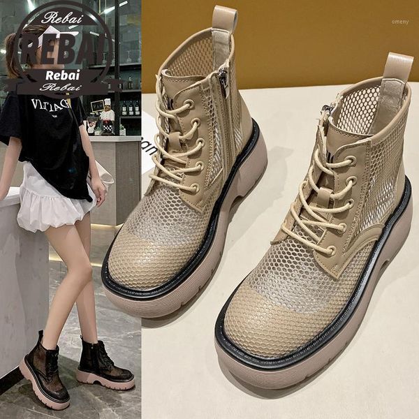 boots summer slim little 2021 breathable inner height women's net hollow short1, Black
boots summer slim little 2021 breathable inner height women's net hollow short1, Black