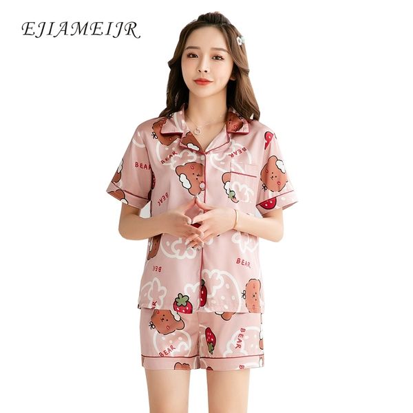 summer short sleeve silk pajama set for women two piece lapel pyjamas sets nightwear ladies shorts cute pjs 210622, Black;red
summer short sleeve silk pajama set for women two piece lapel pyjamas sets nightwear ladies shorts cute pjs 210622, Black;red