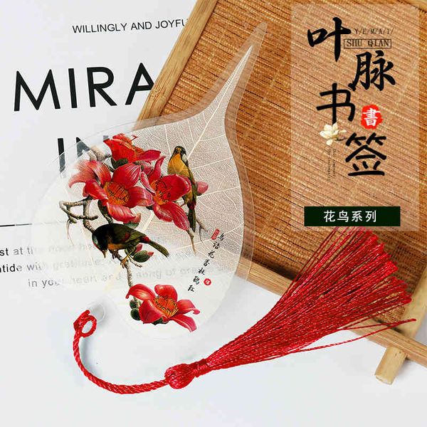 souvenir chinese style ten famous flowers bodhi leaf vein bookmark creative students give gifts with antique gift
souvenir chinese style ten famous flowers bodhi leaf vein bookmark creative students give gifts with antique gift