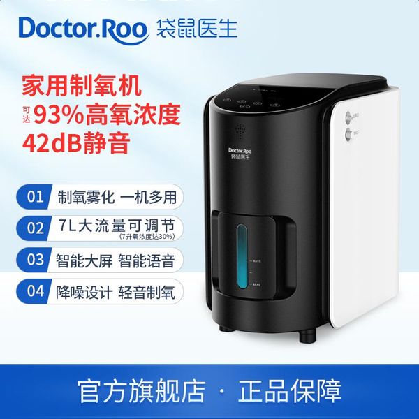 humidifiers oxygen machine household elderly woman pregnant small oxygen-absorbing locomotive on-board home-style will carry atomization
humidifiers oxygen machine household elderly woman pregnant small oxygen-absorbing locomotive on-board home-style will carry atomization