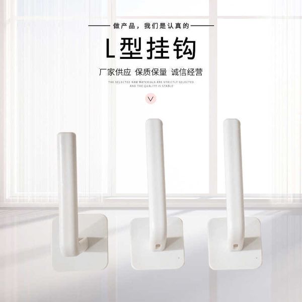 multifunctional punching strong hook storage rack household l-type self-adhive
multifunctional punching strong hook storage rack household l-type self-adhive