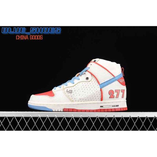 shoes running ishod w x high pro decon qs skateboard magnus walker automobile 911 men women white blue red porsches dh7683-100
shoes running ishod w x high pro decon qs skateboard magnus walker automobile 911 men women white blue red porsches dh7683-100