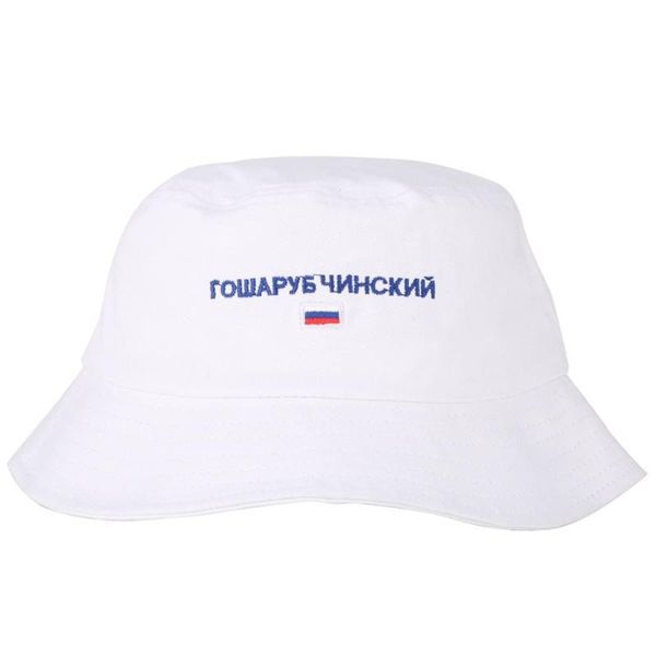 cloches russian embroidery fisherman caps men and women flag bucket hats fashion basin hat couple summer sunscreen, Blue;gray
cloches russian embroidery fisherman caps men and women flag bucket hats fashion basin hat couple summer sunscreen, Blue;gray