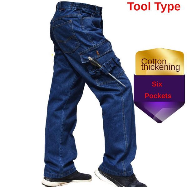 men's jeans men work denim labor insurance fireproof loose thick wear-resistant dirt-resistant welder pants overalls large, Blue
men's jeans men work denim labor insurance fireproof loose thick wear-resistant dirt-resistant welder pants overalls large, Blue