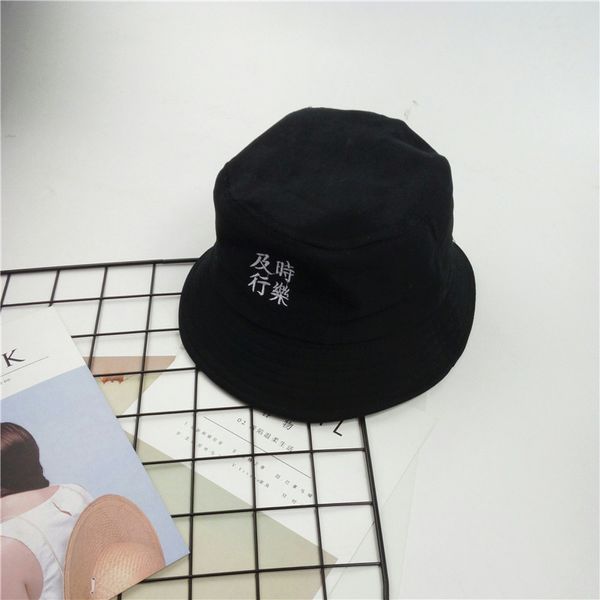 new embroidered chinese character fisherman's hat children's anti sun hat summer solid color graffiti basin hat tide
new embroidered chinese character fisherman's hat children's anti sun hat summer solid color graffiti basin hat tide