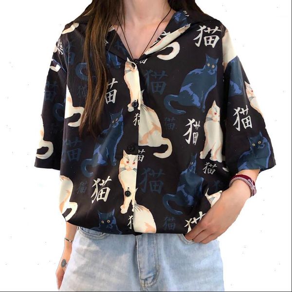 summer cute blouses women shirts japanese casual turn collared kawaii cat printed girls vintage button up short, White
summer cute blouses women shirts japanese casual turn collared kawaii cat printed girls vintage button up short, White