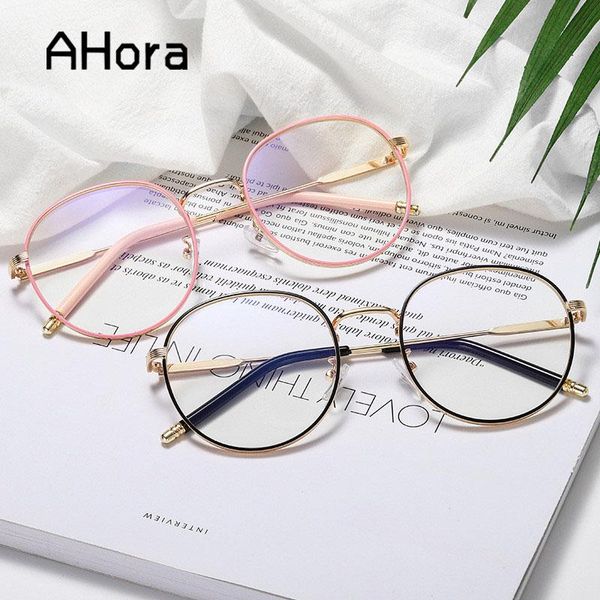 fashion sunglasses frames ahora retro round metal optical sepectacles anti blue light clear lens glasses frame for women&men computer games, Black
fashion sunglasses frames ahora retro round metal optical sepectacles anti blue light clear lens glasses frame for women&men computer games, Black