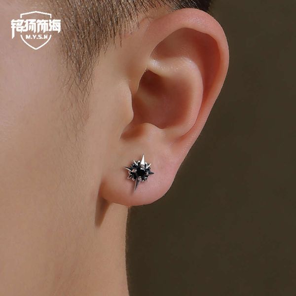 pure tremella 925 nail men's fashion personality cold wind net red earrings simple single, Silver
pure tremella 925 nail men's fashion personality cold wind net red earrings simple single, Silver