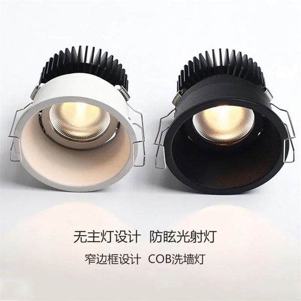 pre led embedded spotlight cob anti dazzle family living room l narrow side no main light high indicator downlight
pre led embedded spotlight cob anti dazzle family living room l narrow side no main light high indicator downlight