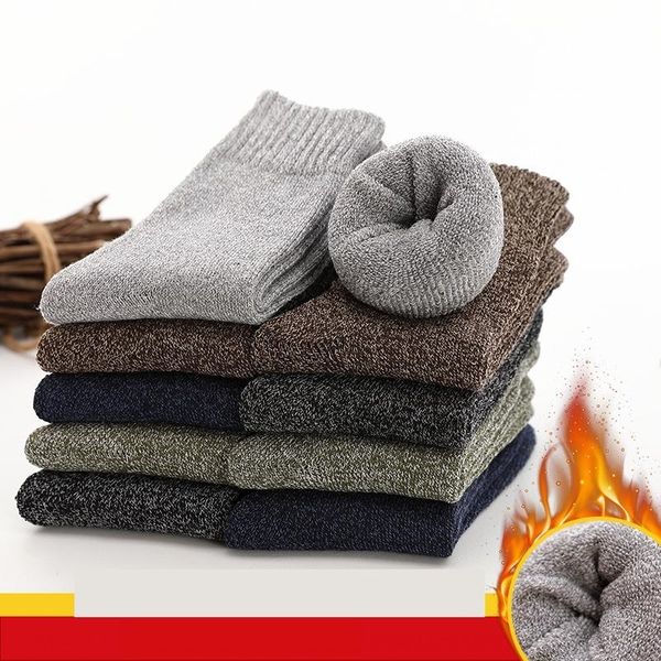 QPJu men's hosiery winter plush thickened warm terry warm medium medium men's middle tube floor and towel socks cotton socks, Black;white
QPJu men's hosiery winter plush thickened warm terry warm medium medium men's middle tube floor and towel socks cotton socks, Black;white