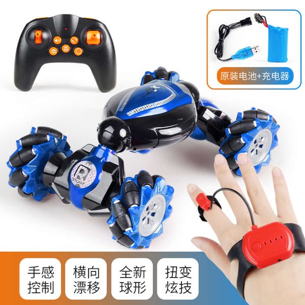 electric/rc car gesture induction twist remote control stunt four wheel drive climbing boy toy car drift deformation
electric/rc car gesture induction twist remote control stunt four wheel drive climbing boy toy car drift deformation