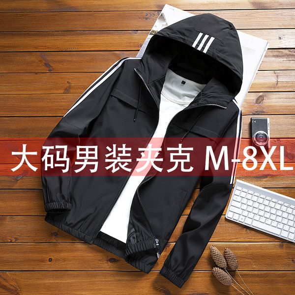 men's tracksuits winter large men's wear plus big trend et fat guy loose baseball suit student fashion coat, Gray
men's tracksuits winter large men's wear plus big trend et fat guy loose baseball suit student fashion coat, Gray
