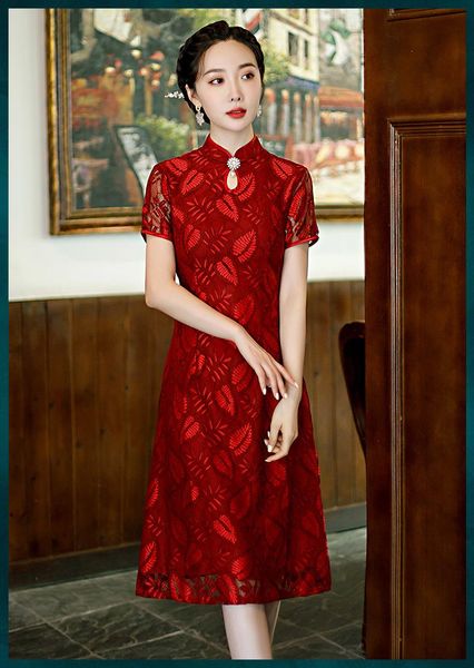 ethnic clothing elegant leaf embroidery cheongsam female lace chinese dress red silm long qipao bride wedding dresses summer vestidos
ethnic clothing elegant leaf embroidery cheongsam female lace chinese dress red silm long qipao bride wedding dresses summer vestidos