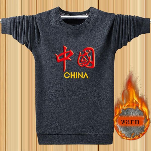 men's hoodies & sweatshirts men plus velvet to keep warm 2021 winter chinese character male pullover style size 4xl 5xl h24, Black
men's hoodies & sweatshirts men plus velvet to keep warm 2021 winter chinese character male pullover style size 4xl 5xl h24, Black