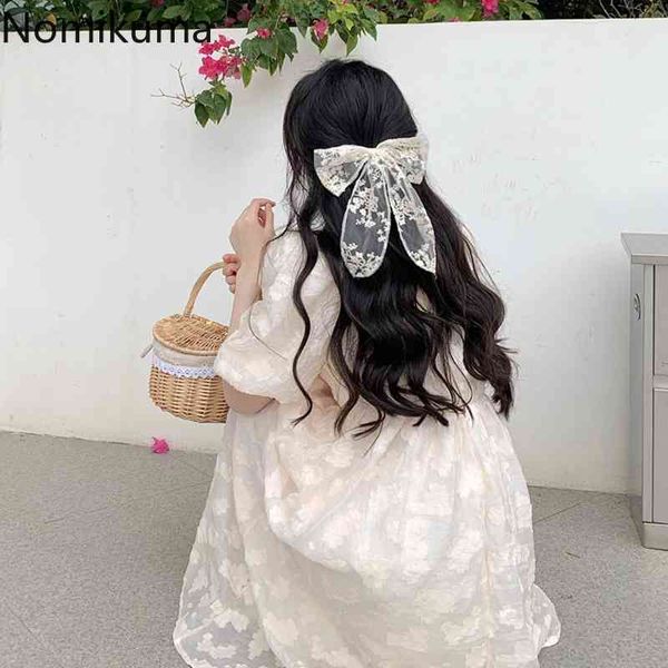 nomikuma dress women summer v neck puff sleeve slim waist a line elegant dresses female korean fashion vestidos mujer 210514, Black;gray
nomikuma dress women summer v neck puff sleeve slim waist a line elegant dresses female korean fashion vestidos mujer 210514, Black;gray