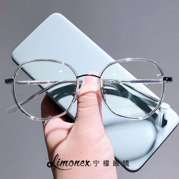 edge new fashion wide large frame polygonal flat lens female danyang tr90 transparent plain glasses
edge new fashion wide large frame polygonal flat lens female danyang tr90 transparent plain glasses