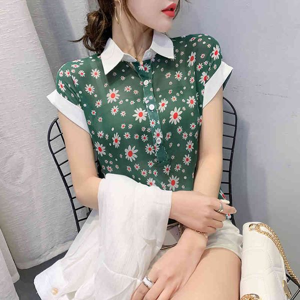 women's blouses & shirts make web celebrity europe summer wear shirt printing color fashion han edition dress with short sleeves f1p5, White
women's blouses & shirts make web celebrity europe summer wear shirt printing color fashion han edition dress with short sleeves f1p5, White