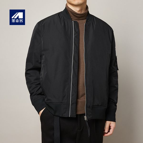 merck menswear 2021 autumn winter new cotton coat solid color men's baseball collar flight et 8531, Black
merck menswear 2021 autumn winter new cotton coat solid color men's baseball collar flight et 8531, Black