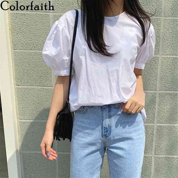 women spring summer blouses shirts casual lantern sleeve vintage lace up loose hollow out white bl3103 210427
women spring summer blouses shirts casual lantern sleeve vintage lace up loose hollow out white bl3103 210427