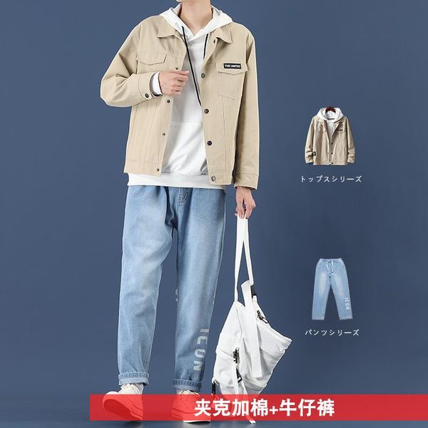 men's tracksuits korean style men sets fashion casual loose cotton long sleeve autumn harajuku chandal hombre clothing db60tz, Gray
men's tracksuits korean style men sets fashion casual loose cotton long sleeve autumn harajuku chandal hombre clothing db60tz, Gray