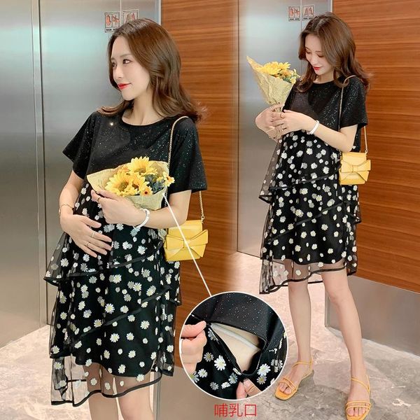 maternity dresses clothes irregular mesh dress short sleeve cotton patchwork ruffles floral pregnancy pregnant women blouse, White
maternity dresses clothes irregular mesh dress short sleeve cotton patchwork ruffles floral pregnancy pregnant women blouse, White