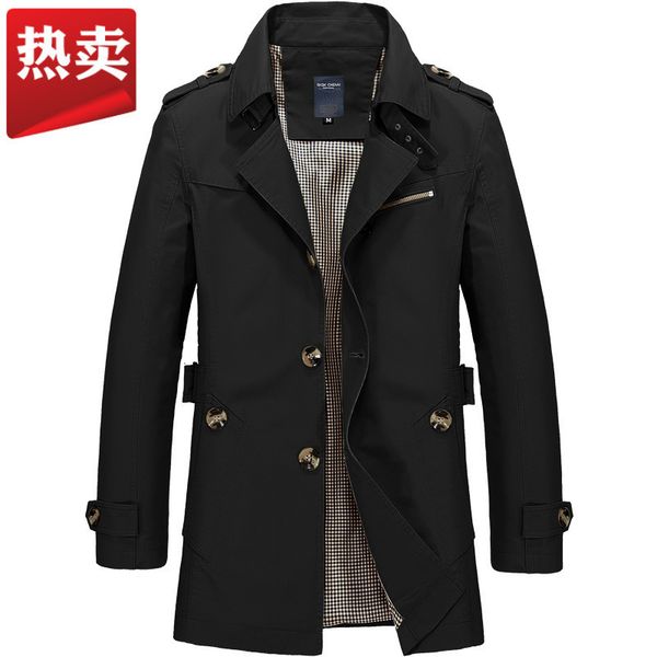 fashion trench coat wangxin 2021 korean jacket men's outdoor windbreaker wear, Tan;black
fashion trench coat wangxin 2021 korean jacket men's outdoor windbreaker wear, Tan;black