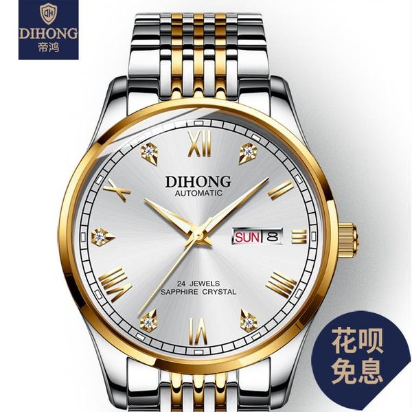 luminous automatic mechanical watch men stainless steel waterproof business men's watches wristwatches, Slivery;brown
luminous automatic mechanical watch men stainless steel waterproof business men's watches wristwatches, Slivery;brown