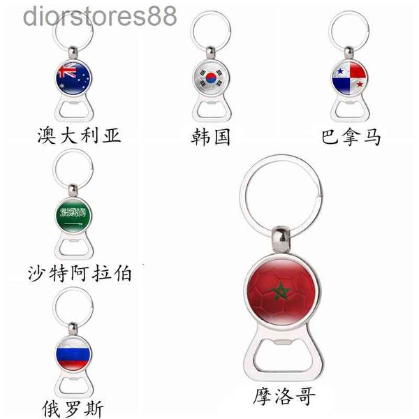 key chain 32 world cup football metal morocco saudi arabia bottle opener, Silver
key chain 32 world cup football metal morocco saudi arabia bottle opener, Silver